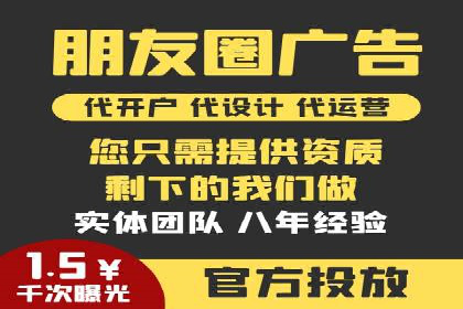 360信息流广告的创意玩法：看这五个案例就够了